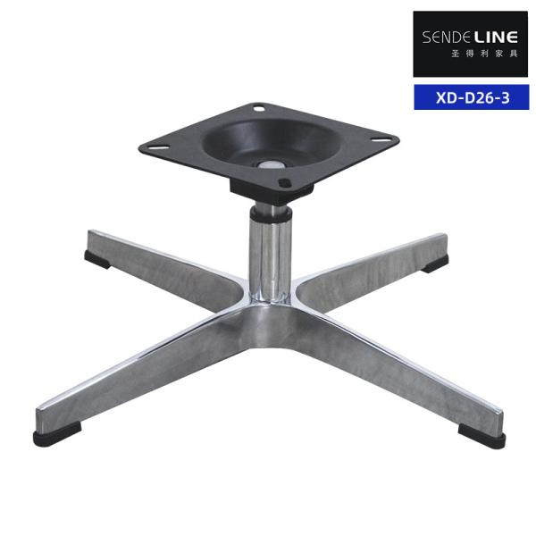 Comfortable Adjustable Metal Office Chair Base Aluminum Alloy Four Star Swivel Base