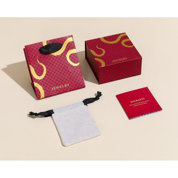 Customized LOGO Wholesale Tik Tok Live Streaming Hot Jewelry Storage Box Snake Pattern Creative Flip Cover Ring Earring Jewelry Packaging Box