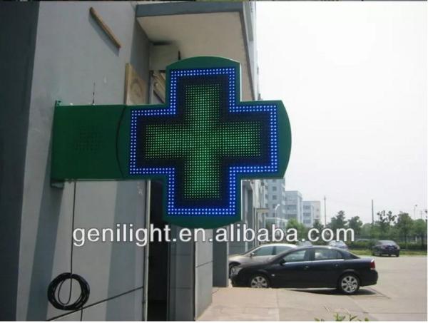 3D Animation LED Display Attractive Led Pharmacy Cross Display with 1280 / 2560 dots
