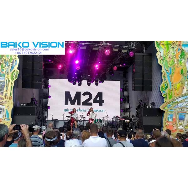 IP65 Outdoor Rental LED Display 6000 Nits Video Wall For Stage Performance