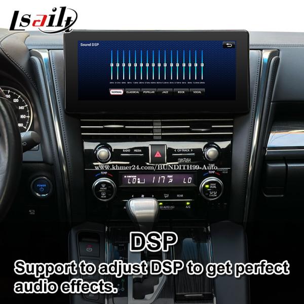 Android 13 Lexus Video Interface OEM Screen Upgrade for LM350 LM500H NX RX ES Retrofit Kits Included YouTube , NetFlix,Wireless CarPlay