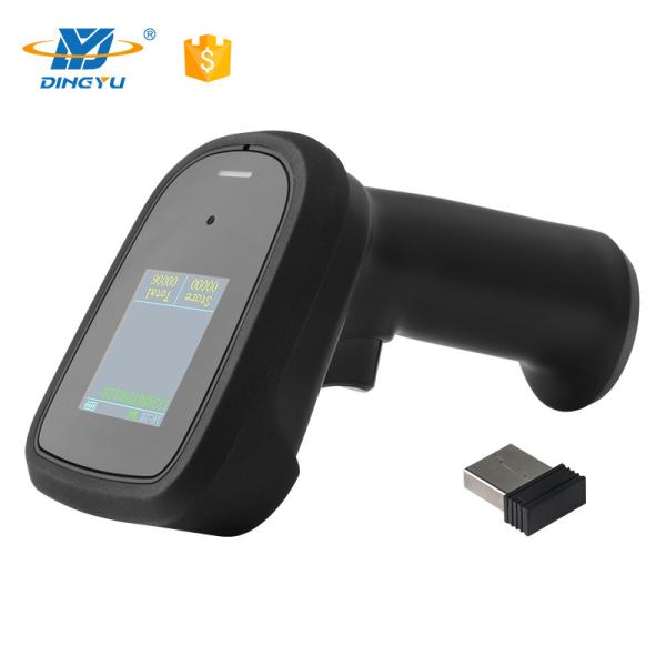 Ip54 1d Handheld Barcode Scanner Usb Wired Portable For Warehouse