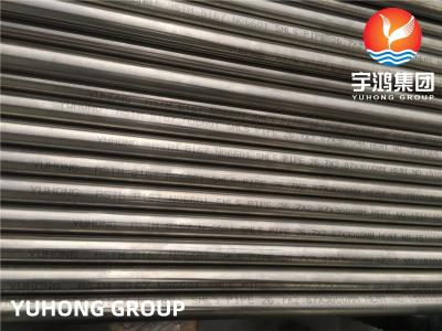 ASME SB167 N06601 Nickel Alloy Steel Heat Exchanger Tube For Petrochemical Industry