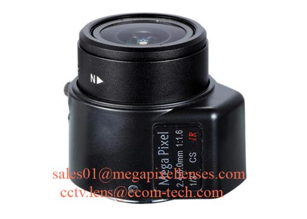 1/3 2.4-6.0mm F1.6 Megapixel Manual/DC Auto IRIS CS Mount IR Vari-focal Lens, 150D wide angle varifocal lens