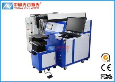 YAG Tyre Mould Laser Welding Machine for Repairing Auto Parts Mold
