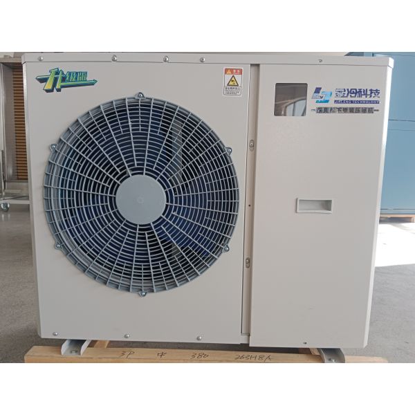 Emerson All-in-One Cold Storage Unit | Energy Saving Hermetic Compressor 3P4P 220V for Commercial Refrigeration