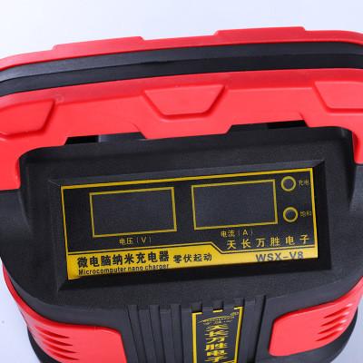 Intelligent Pulse Repair 12V10A Car Trickle Charger 24V10A Lead