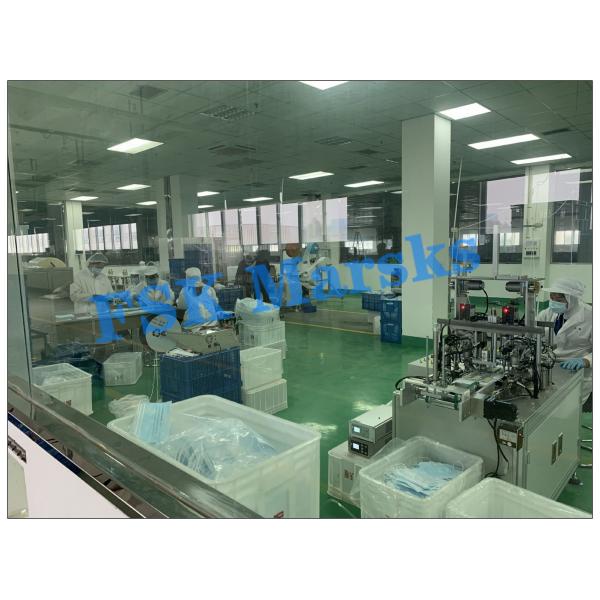 Anti Spray 3 Ply Disposable Face Mask Hospital Mouth Mask Length 175mm