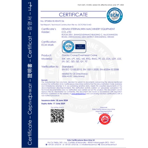 Машины для строительства 380-вольтных систем электроснабжения