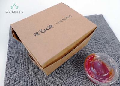 Plant Based Lining Brown Takeaway Boxes Kraft Hot Food Boxes For To Go Lunch