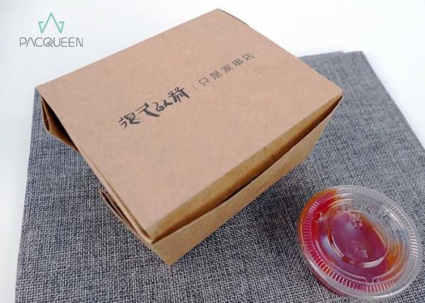 Plant Based Lining Brown Takeaway Boxes Kraft Hot Food Boxes For To Go Lunch