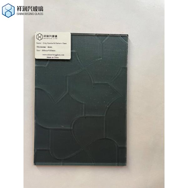 Gray Grey Nashiji/Flora/Karatachi/Mayflower Figured/Rolled Float Glass Tempered Glass 4mm 5mm 5.5mm 6mm