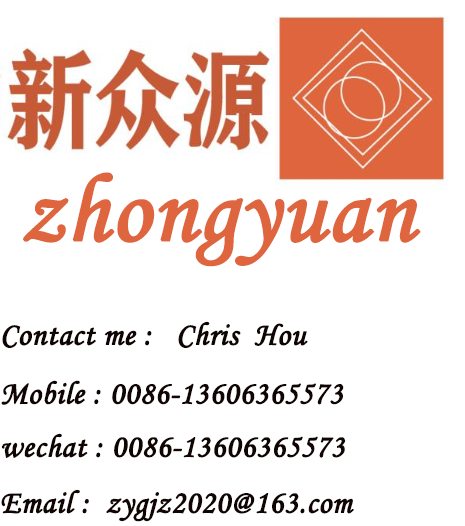 Водонепроницаемое покрытие из необработанной резины асфальта для крыш промышленных и гражданских зданий