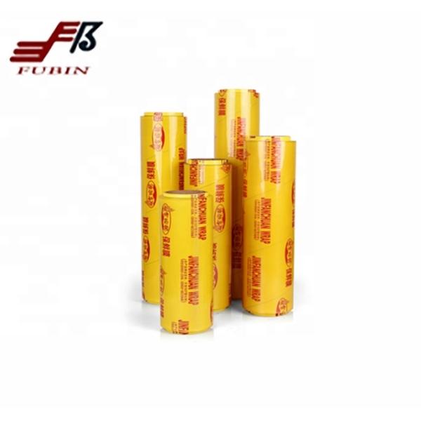 Heat Resistance 9 Micron PVC Cling Film For Cooking Wrap