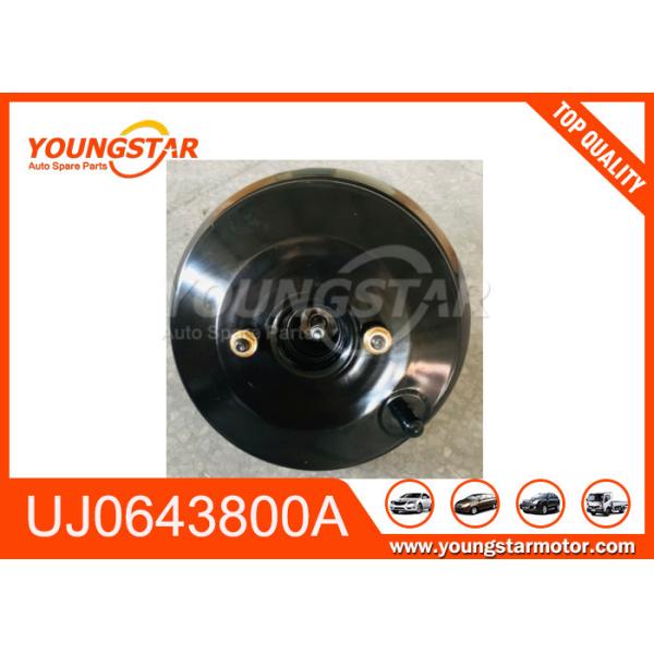 UJ0643800A UJ06-43-800A Vacuum Booster For Ford Ranger MAZDA BT50