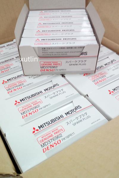 Auto Engine Spark Plugs For Land   MITSUBISHI  MOTORS  OEM  MD376962