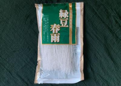 Aletria de cozimento asiática secada Bean Thread Noodles de Mung Longkou