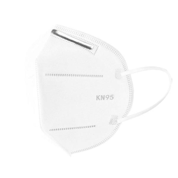 KN95 Grade Antiviral Face Mask Advanced Respiratory Protection 4 Layer