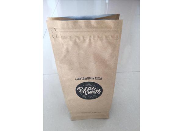 Bottom Gusset Kraft Paper Pouch Food Grade Waterproof Heat Sealing Stand Up