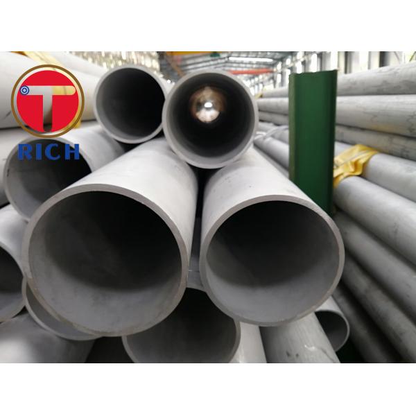 Duplex 2205 Stainless Steel Seamless Pipe S31083 Round Shape Cold Finish