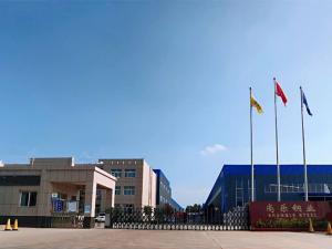 Wenzhou Shangle Steel Co., Ltd.