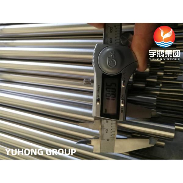 ASME SA213 TP321 Bright Tube BA For High Temperature In The Food Industries