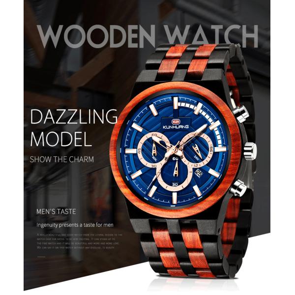 Blue Dial Wooden Quartz Watch 6 Hands Luminous Wristwatch Man 1018-2