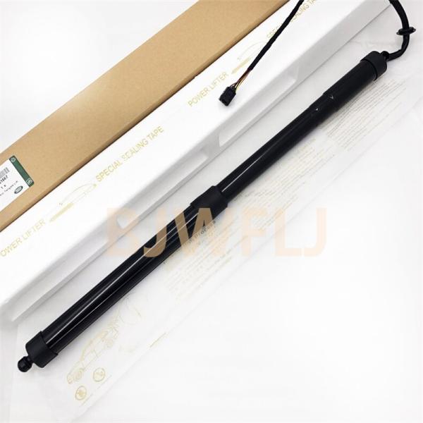 2016 Land Range Rover Sport 2.0L Electric Automatic Tailgate Lifter Rear Door Strut LR061667