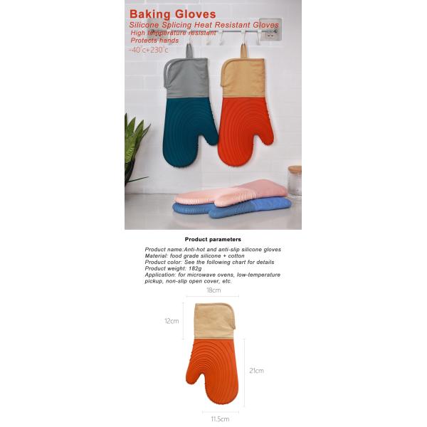 Multifunction Professional Heat Resistant Flexible Oven Gloves Silicone Oven Mitt