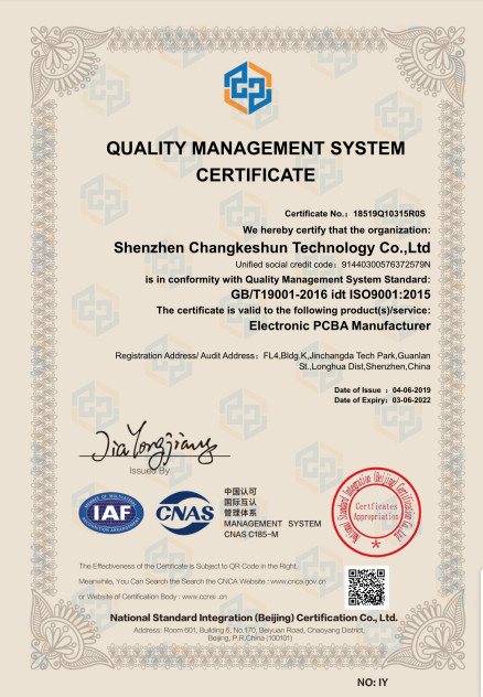 Shenzhen Changkeshun Technology Co., Ltd. Сертификации