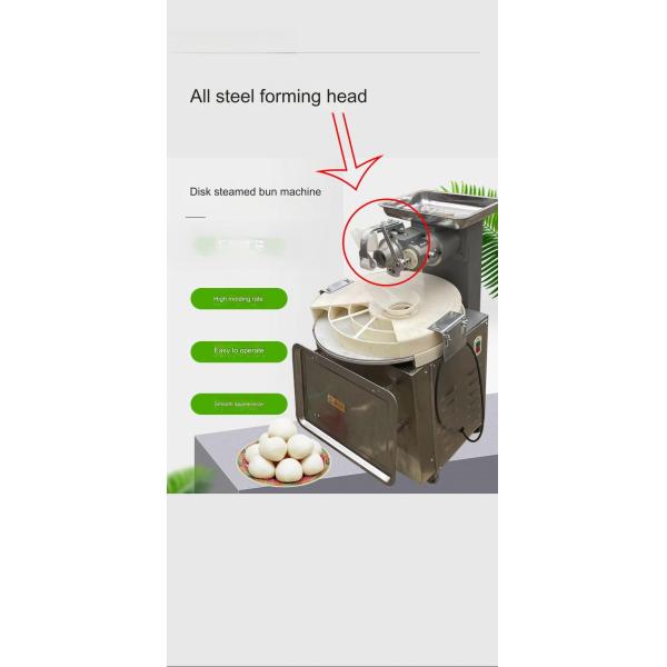 100 KG Dough Bun Dividing Rounding Machine with Dough Cutting and Rounding Function