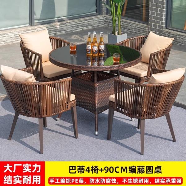 Outdoor Patio Rattan Chair And Table Set Garden Wicker Dining Chairs Weatherproof UV-Resistant Design For Balcony Terrace Or Open Deck