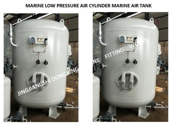 High-quality marine air cylinder-A1.0-3.0 CB493-87 for generator expecting air cylinder