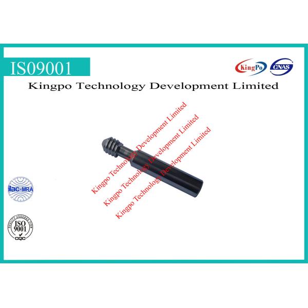 Идут датчики для винтовых нарезов ламфолдерс Э14 | 7006-25-7