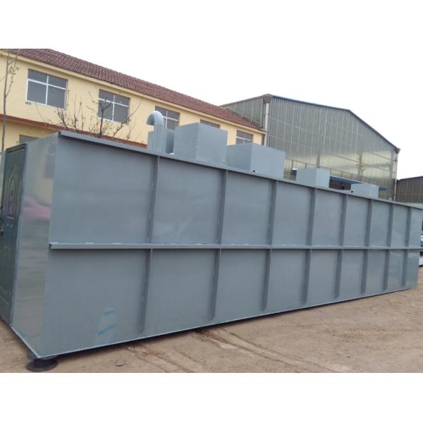 Stainless Green MBR Domestic Sewage Treatment Plant For Printing Shop