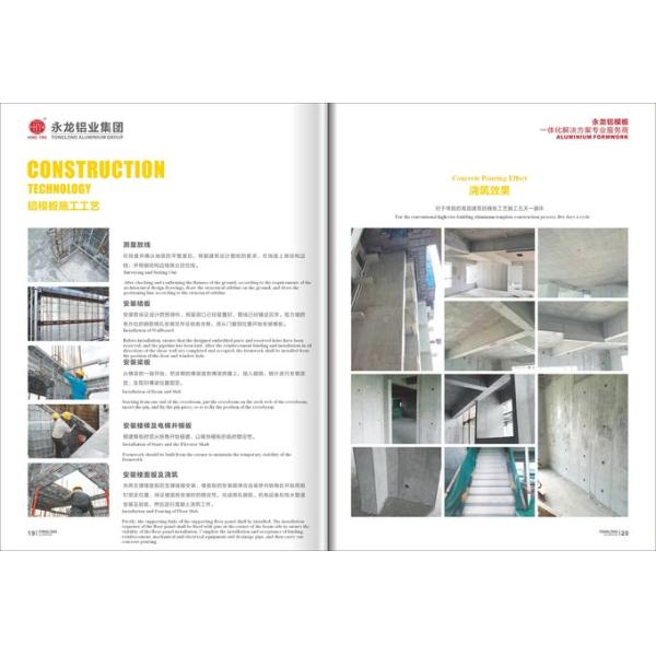 Aluminium Industrial Profile Aluminium Formwork Construction For Building Project