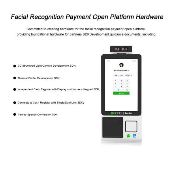15.6-inch Secure Efficient And Versatile Facial Recognition Payment Self-service Ordering Machine