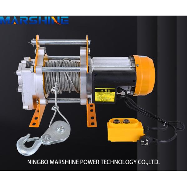 Heavy Duty 500kg 1000kg KCD Multifunctional Electric Motor Hoist Electric Motor Winch