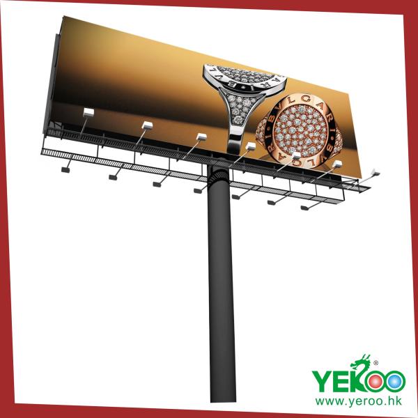 custom solar steel structure vertical large size billboard