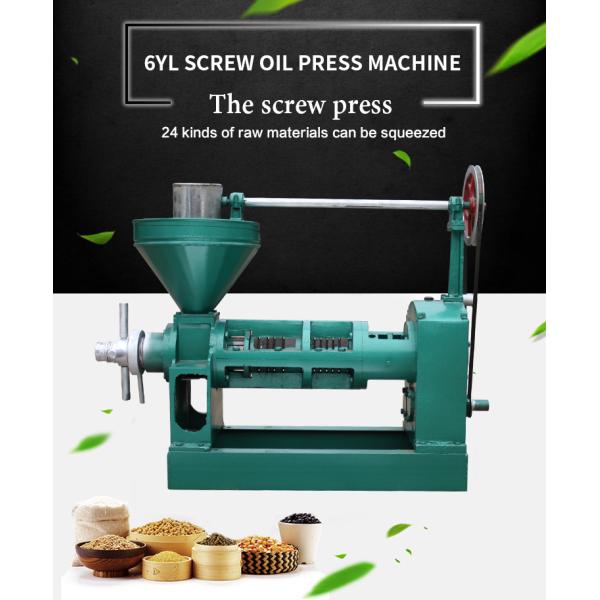 1910*550*765mm Screw Type Castor Seeds Oil Expeller Machine for Cashew Nut Shell Peanut Oil Press in Congo
