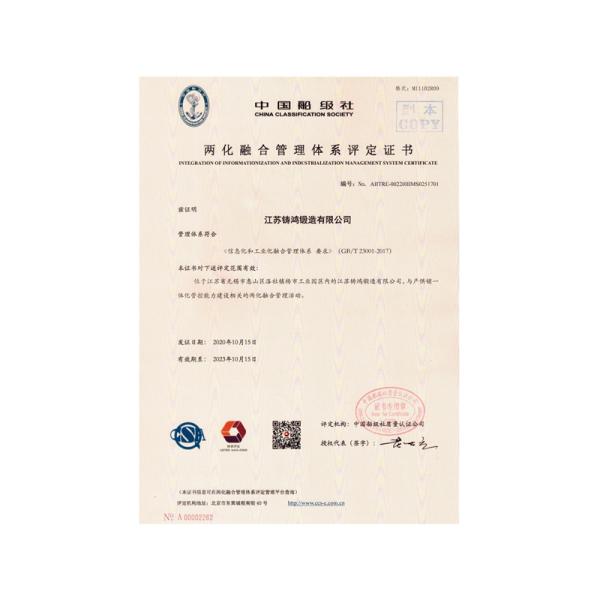 Ring Forging ServicesNickel-based Alloy Moneln06075 High Temperature Forging Ring  ProcessingProcessing Of Nickel-based Alloy