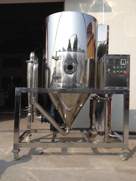 High speed Vacuum Spray Dryer Machine Customized for Beverage Shops