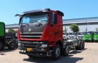 Trailers para caminhões para venda 8*4 Sinotruck HOWO TH7 Motor original 540hp 1.5 Cabine LHD