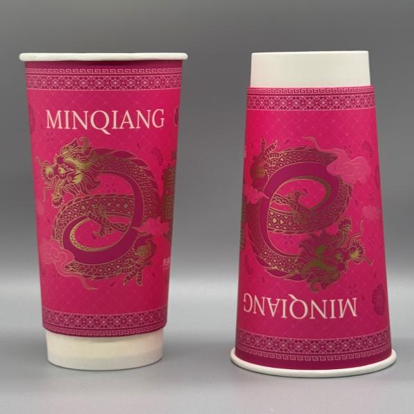 Logotipo personalizado Taza de café de papel de pared doble compostable para bebidas calientes y heladas con estampado de oro