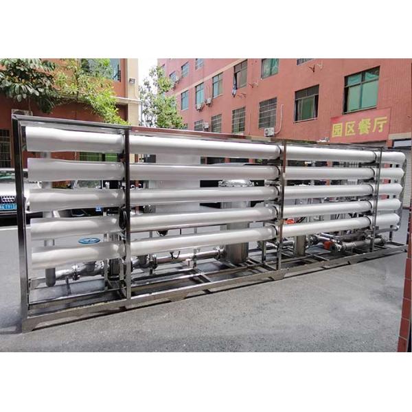 30T/H  Industrial Filtration RO Water Treatment System Water Purification Plant
