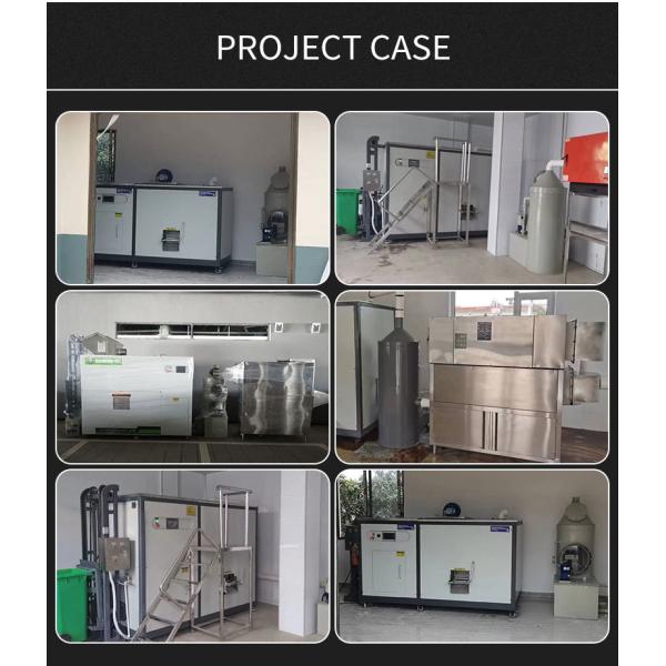 Commercial  Kitchen  Food Waste Oil-water Separation  Garbage Disposer  Machine Food Waste Dehydrating Food Waste Recycling Mach