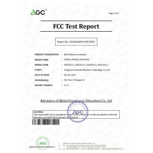 Keyouda Electronic Technology Co.,ltd Certifications