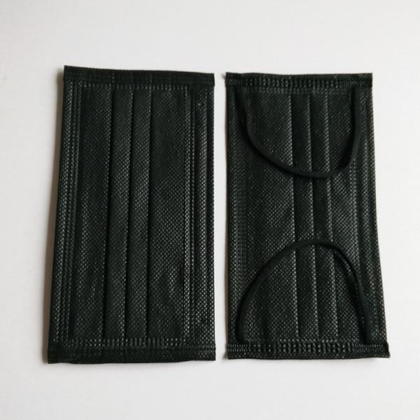Non Woven Fashion Black CE FDA 17.5*9.5 Medical Face Mask