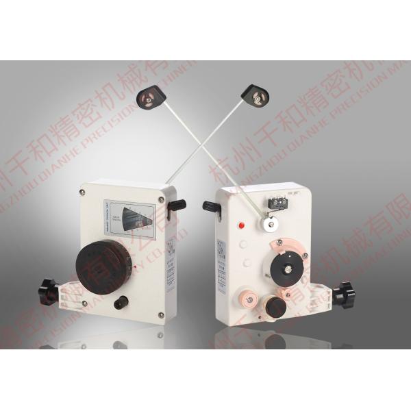 Tensioner высокой эффективности магнитный, белый Tensioner машины замотки катушки