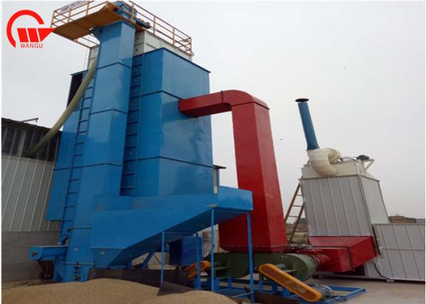 Auger Type Farm Fans Grain Dryer Thin Drying Layer With Imported Components